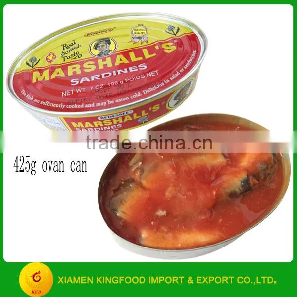 198g Oval Can Sardine in Tomato Sauce photo-3