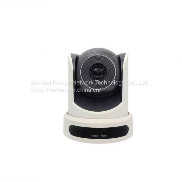 Hotrain F3XU 1080P 3x Zoom 1/2.7 2.07MP USB2.0 Full HD Video Conferencing Camera photo-2