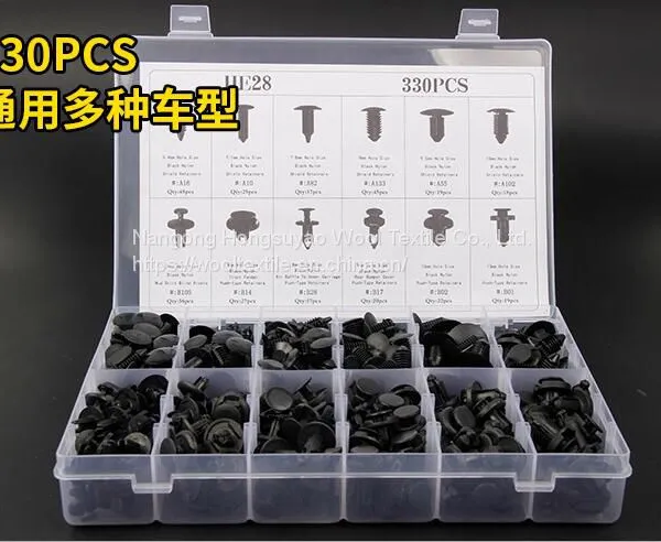 White Plastic Push Fasteners Car Nylon Fasteners Clips Auto Plastic Push Screw Rivets photo-3