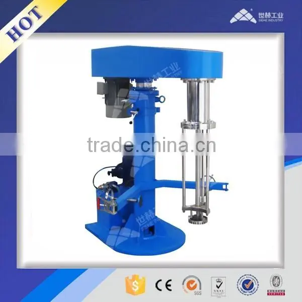 Mayonnaise Emulsifying Machine