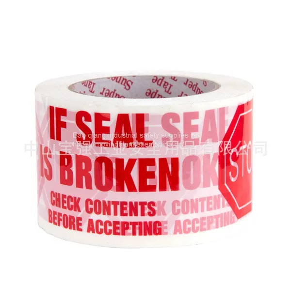Adhesive Tape From China Manufacturer With Top Quality and Various Color photo-4