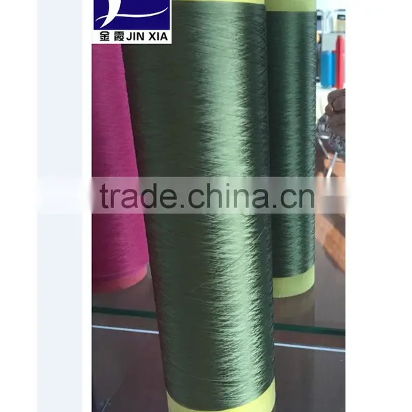 75D/36F Dope Dyed Polyester Filament Yarn DTY (Network) photo-2