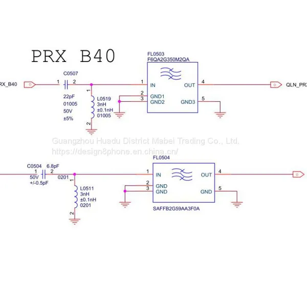 Android Phone Design Drawings Schematic PCB Diagram Motherboard Diagram Circuit Diagram Huawei Xiaomi Samsung OPPO R&D Repair Test Data photo-5