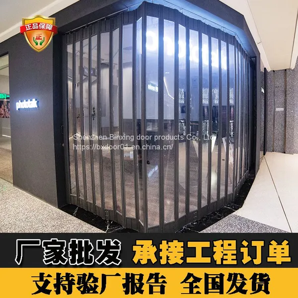 Aluminium Accordion Folding Door The Latest Door Grille Design of Large Shopping Malls PC Crystal Folding Door