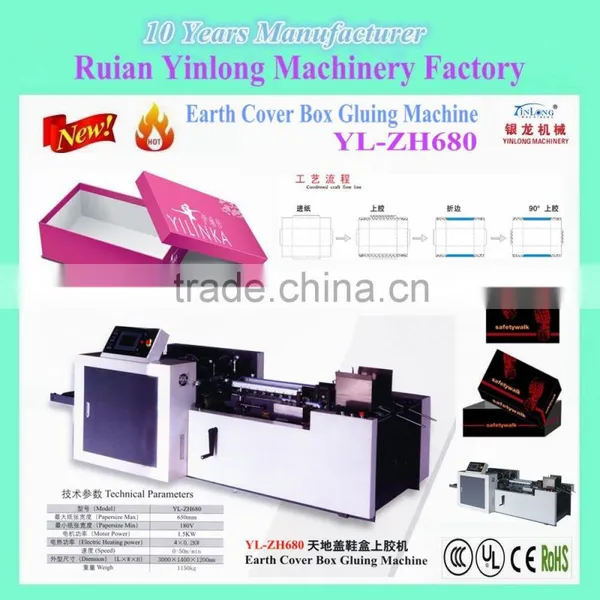 Paper Shoe Box Folding Gluing Machine, Earth Cover Box Gluing Machine YL-ZH680 According to Operator Skill Control photo-4