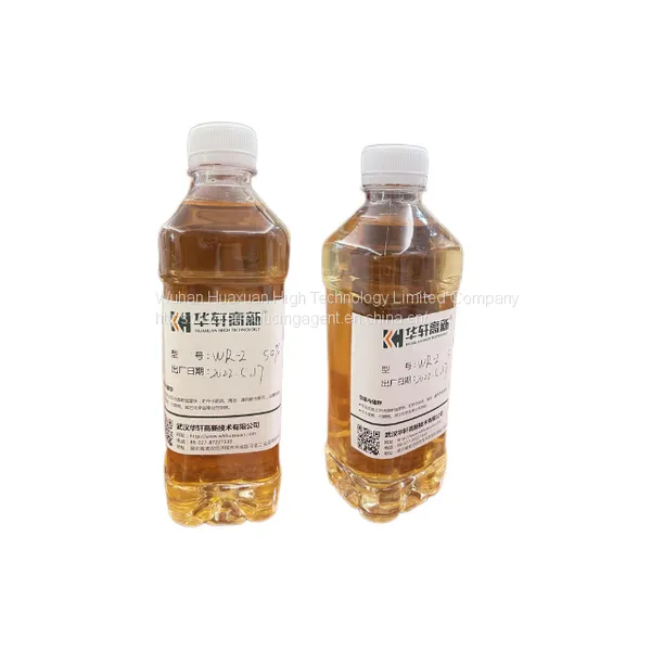 Polycarboxylate Superplasticizer PCE Superplasticizer China Top1 Manufacturer photo-4