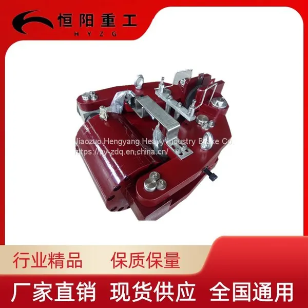 SBD200-A Safety Brake Hengyang Heavy Industry Port Handling Machinery Lifting photo-3