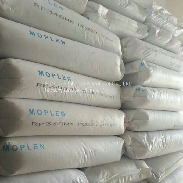 LyondellBasell HP500N Injection Molding Grade photo-5