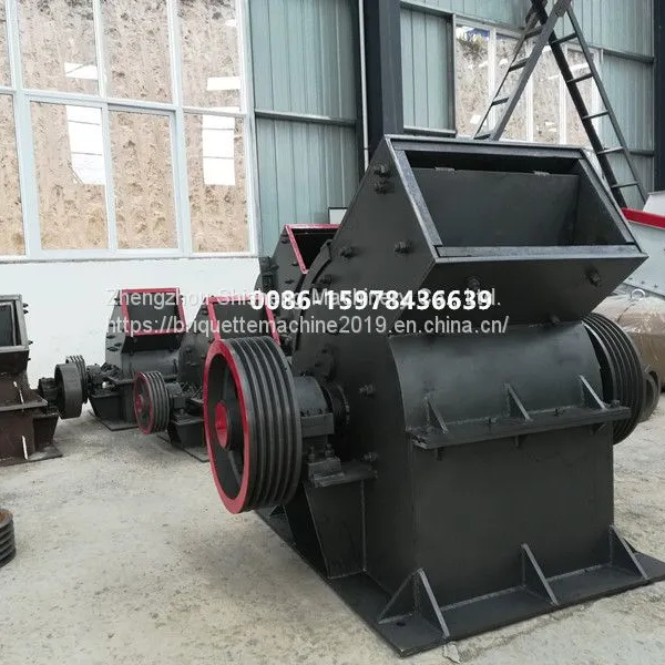 Buy a Hammer Crusher photo-2