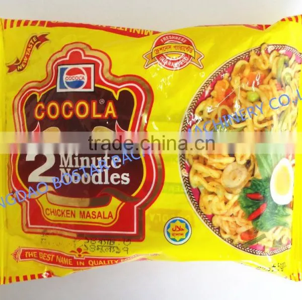 Automatic Instant Noodle Cakes Packing Machine photo-3