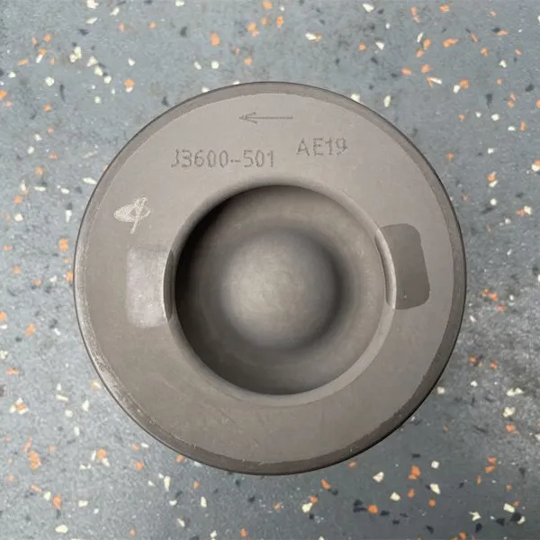 Best Price 1 Pcs Price Genuine Yuchai Engine Spare Parts J3600-1004001 Oil Piston for Zhongtong Bus photo-2