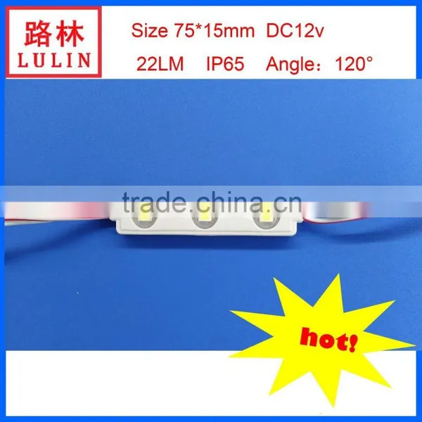 TJ( Lens)-5050chip LED Module DC12v 0.75w High Light for Light Box photo-2