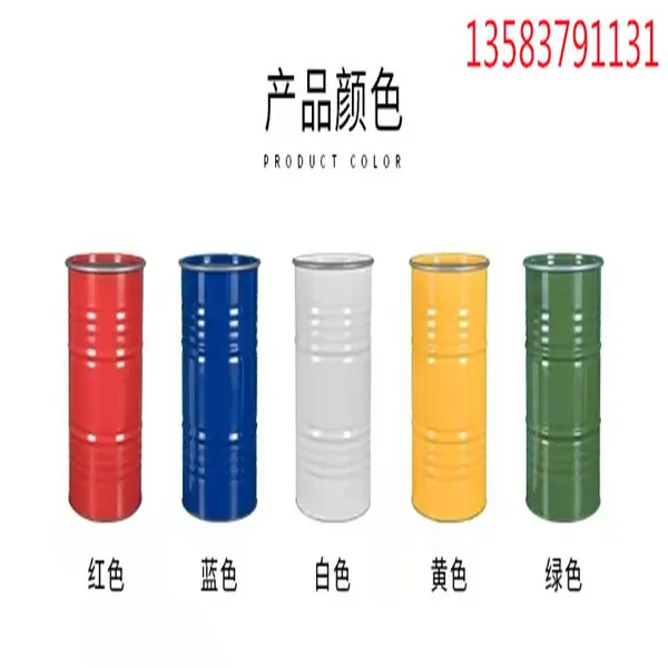 40-50L Open Drum 380 Medium-sized Packaging Iron Drum Big Mouth Juice Bucket 200 Liter Painted Iron Bucket photo-2