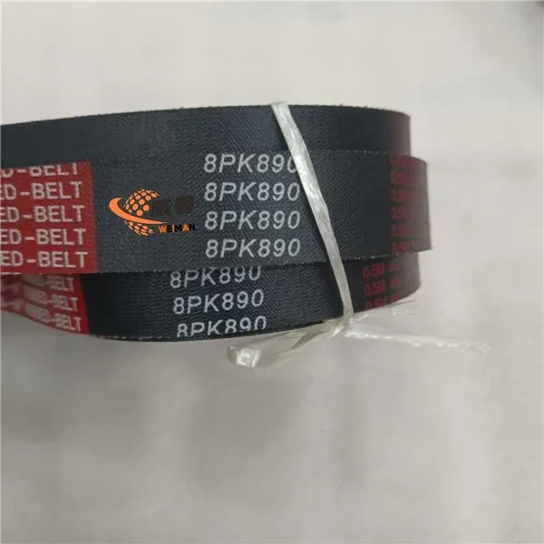 ORIGINAL XCMG 860149914 Belt for XCMG Wheel Loader LW600F LW600K ZL60G photo-3