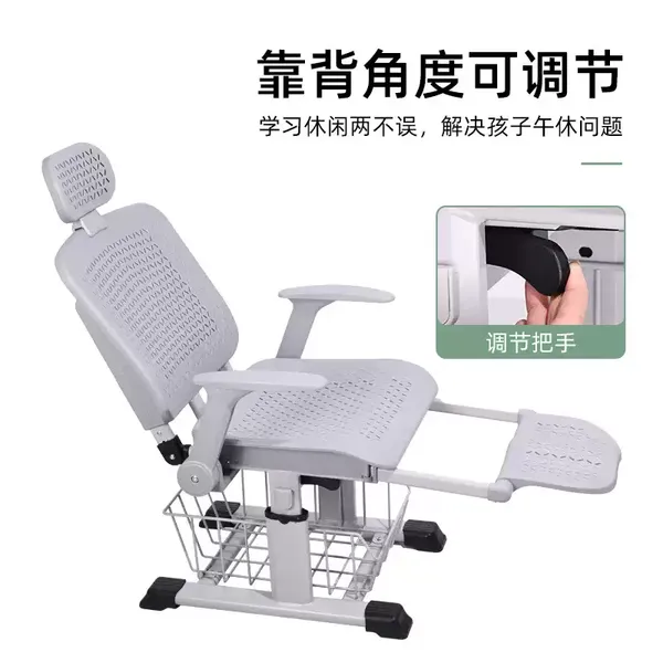 Midday Break Multi-functional Desk and Chair Set for Middle School Students' Study Classes, Home Use, Can Sleep, Foldable and Adjustable photo-2