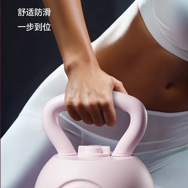 Kettlebell for Women Fitness, Home Use Hip Thrust Workout Equipment, Professional Adjustable Weight for Men, Weight Loss Training Dumbbell photo-2