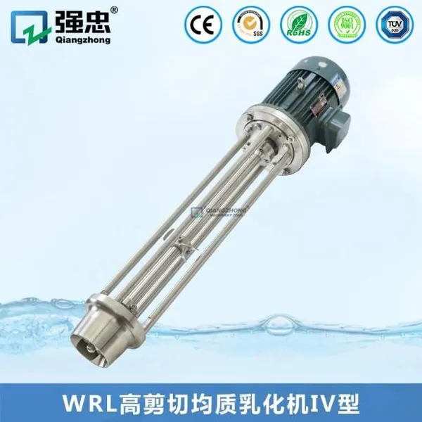 WRL High Shear Homogenization Emulsification Machine Type IV