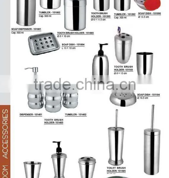 Stainless Steel Bath Accessories