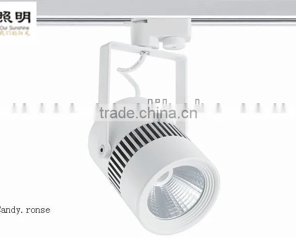 High Power Modern SHARP COB LED Track Light 30W photo-5