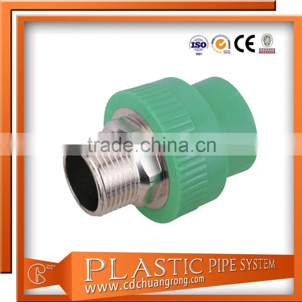 Water Pipe Connector PPR Fitting photo-4