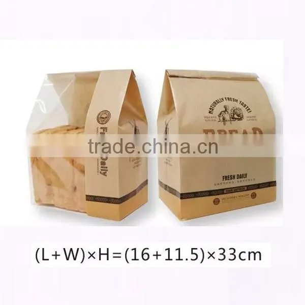 Cheap Wholesale High Quality Bread Paper Bag photo-6