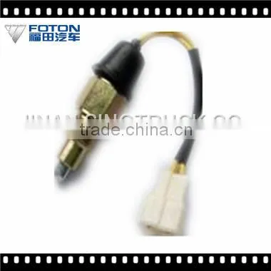 REVERSE SWITCH FOTON LIGHT TRUCK PARTS