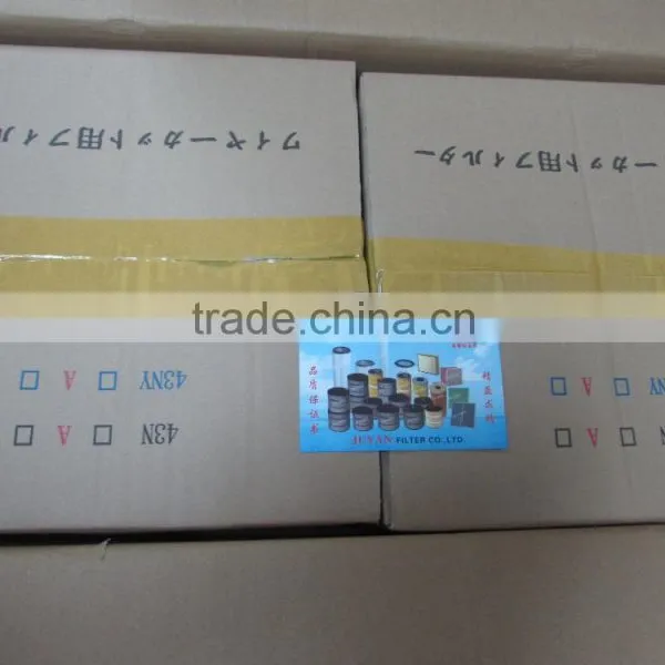 TW-43F Interal Pressure EDM Water Filter EDM King Water For EDM Wire Cutting Machine Fanuc photo-5