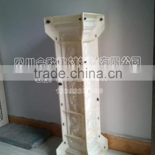 new condition GRC mould/ good quality cement fence post mould