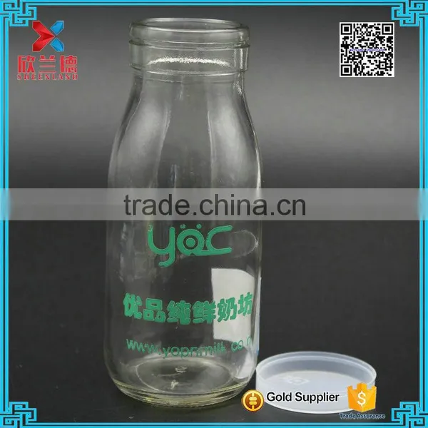 250ml Most Popular Nice Glass Milk Bottles Pudding Jar Jam Jars of Different Sizes photo-2