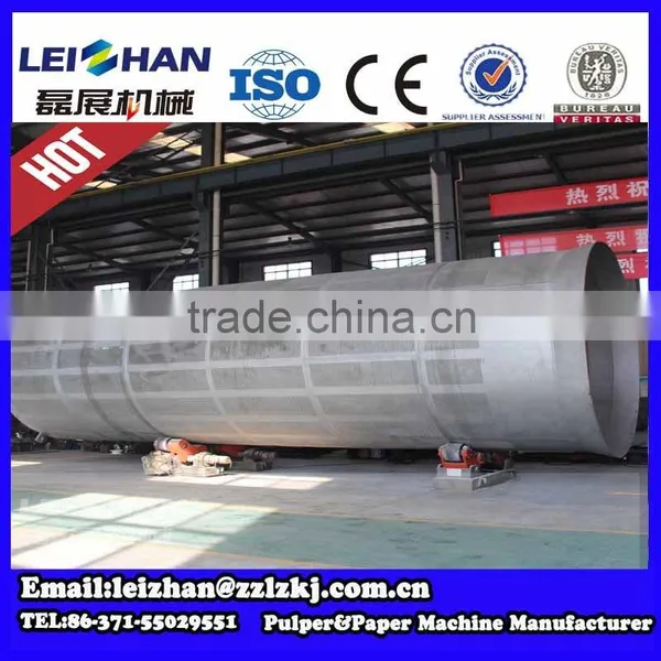 Waste Paper Recycling Pulper Machine/ Paper Pulp for Tissue Paper Machine