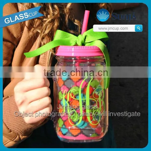 Monogram Multi Geo Mason Jar (made to Order) Glass Jar