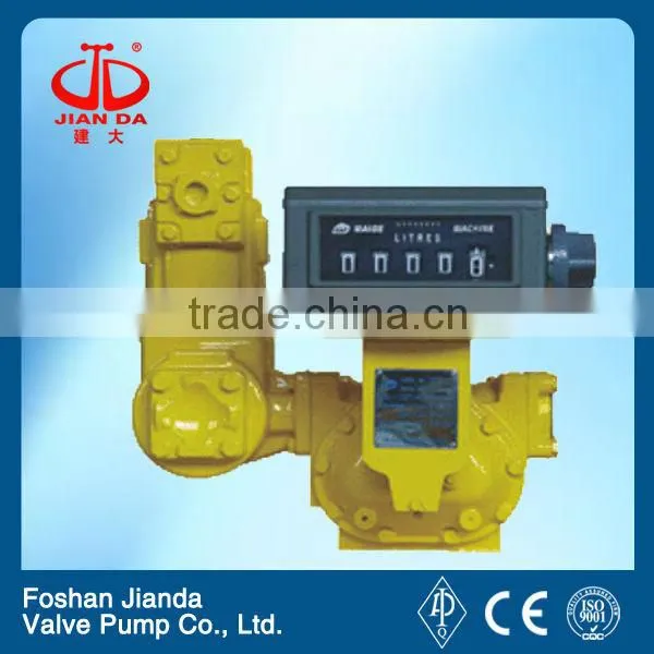 positive displacement industry diesel flow meter                        
                                                Quality Choice