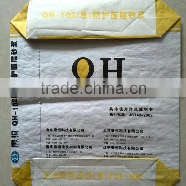 Breathable One Layer Kraft Paper Laminated Valve Block Cement Bag photo-3