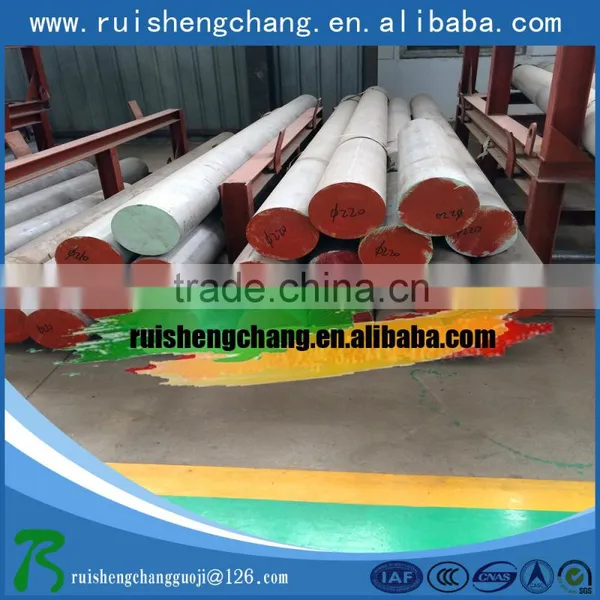 Mill Finish 2A12-t4 Aluminum Bar for Machine Made in China Supplier's Choice photo-3