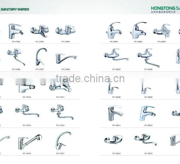 Single Handle Sink Mixer Shower & Bath Faucet photo-4