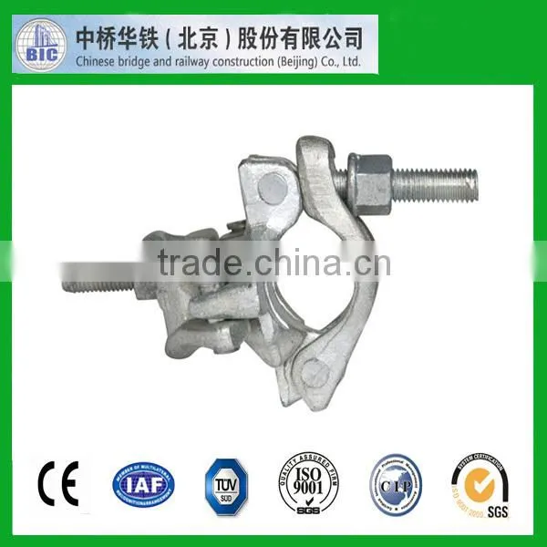 Scaffolding Joint Clamp Double Coupler photo-2