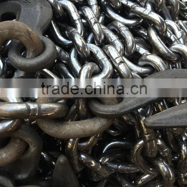 G80 Hook Chain photo-2