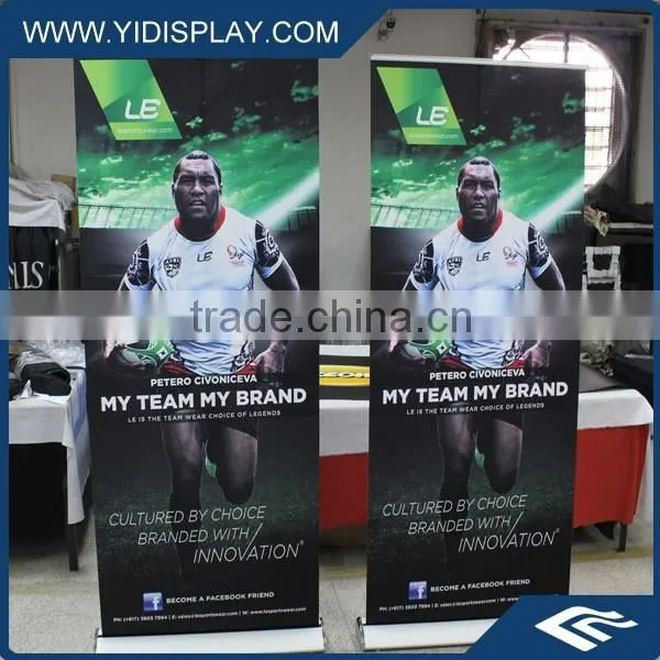 Full Color Printing Narrow Banner photo-2