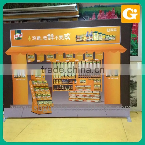 Advertisement Banner New Product Seasonings Pop Floor Stand Display