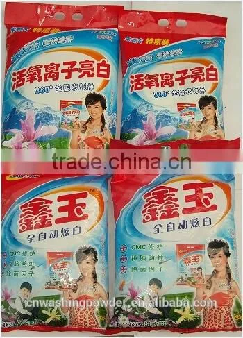 Highly Effective Detergent Powder photo-3