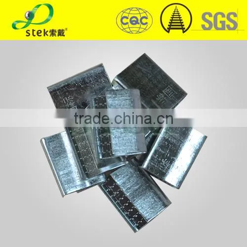 PET/PP Metal Strap Seal photo-6