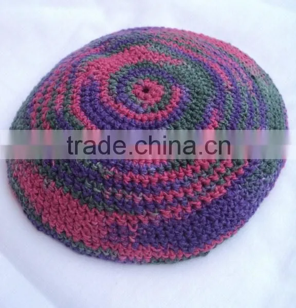 Yarmulkes,Jewish Caps, Religious Kippa Jewish Cap and / Hand-made Cotton Kippah / Hand Knitted Crochet Kippah