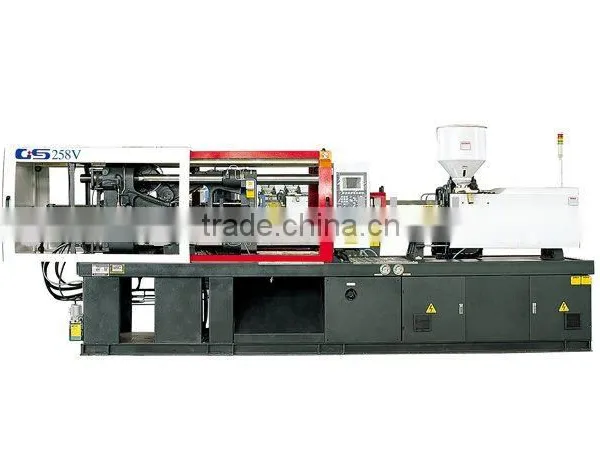 GS258V Moulding machine