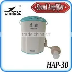 HAP-30 Hearing Aid/ Sound Amplifier