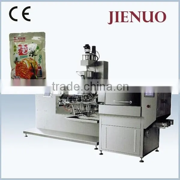 High Speed Vacuum Dry Food Packing Machine photo-2