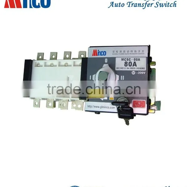 MCSC Series Transfer Switch