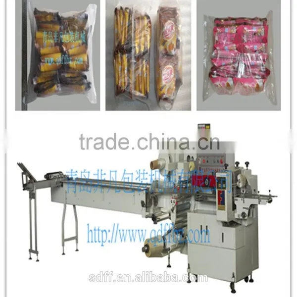 Automatic Bag in Bag Packaging Machine for Promottion Package