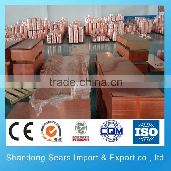 C5191 C51900 Phosphor Bronze Strip photo-2