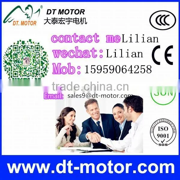 YC Single Phase Geared Electrical Motor Low Price photo-2