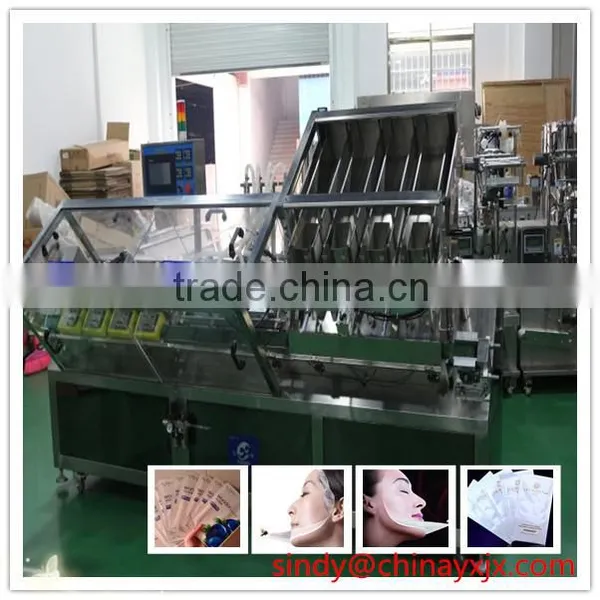 Latest Facial Mask Making Machine